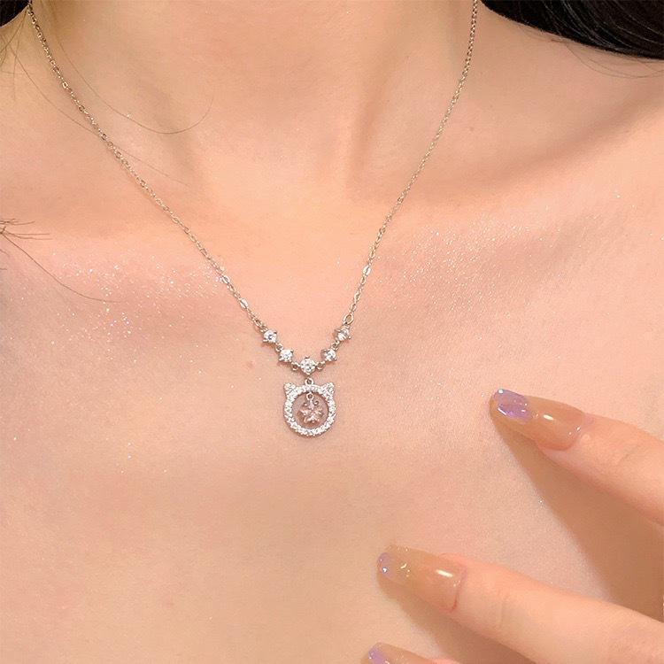 Pink Diamond Cat Necklace for Women Light Luxury Niche Exquisite Simple Versatile Clavicle Chain High-end New Style