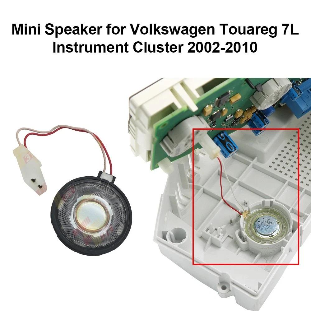 Mini Speaker for VW Touareg Phaeton , For Mercedes S-Class W220 W215, Porsche Cayenne, Phaeton, Bentley Mk1, Ruf Instrument