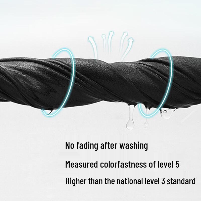 Yi Er Shuang Men's 100% Australian Merino Wool Thermal Base Layer