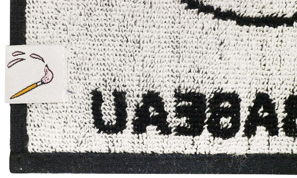 Marushin Mini Towel Barbapapa Moja Face 5525001500 15 x 15 cm Approx.