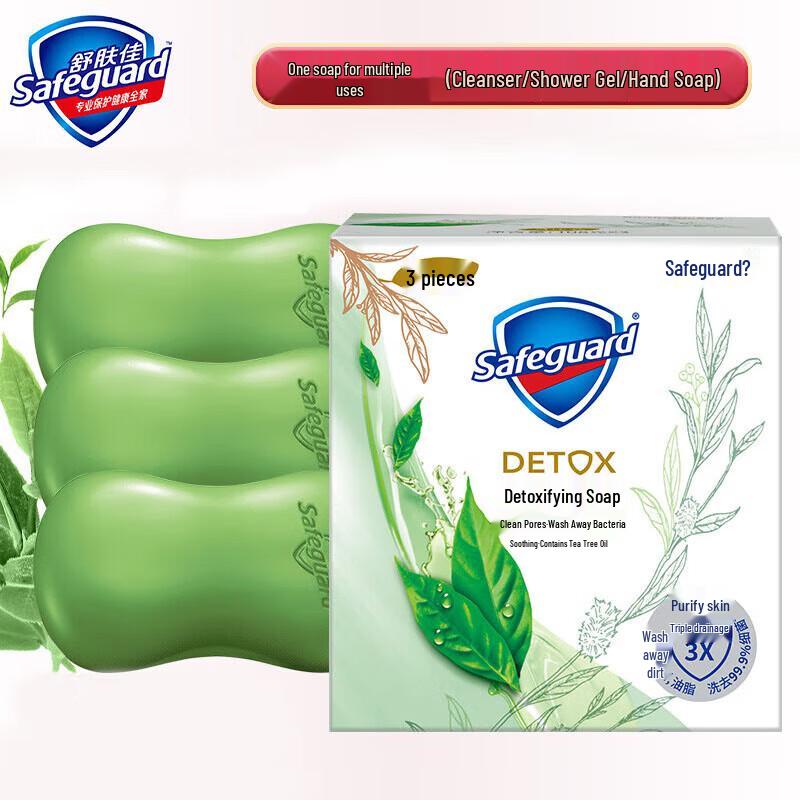 

Safeguard Soothing Tea Tree Oil Deep Cleansing Soap, 3x100g