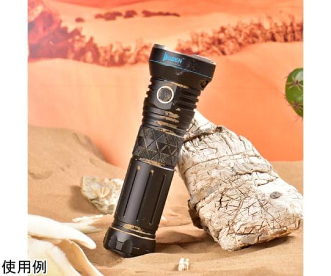 Woven Super Powerful LED Light A9