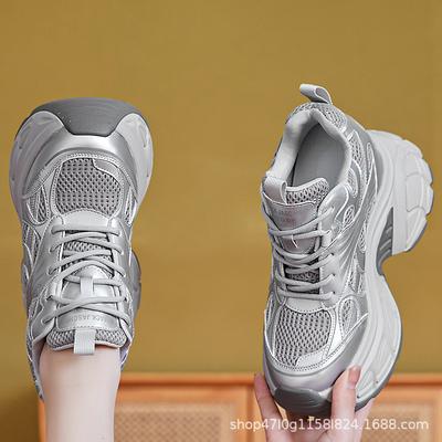 Scarpe da donna – Sneakers