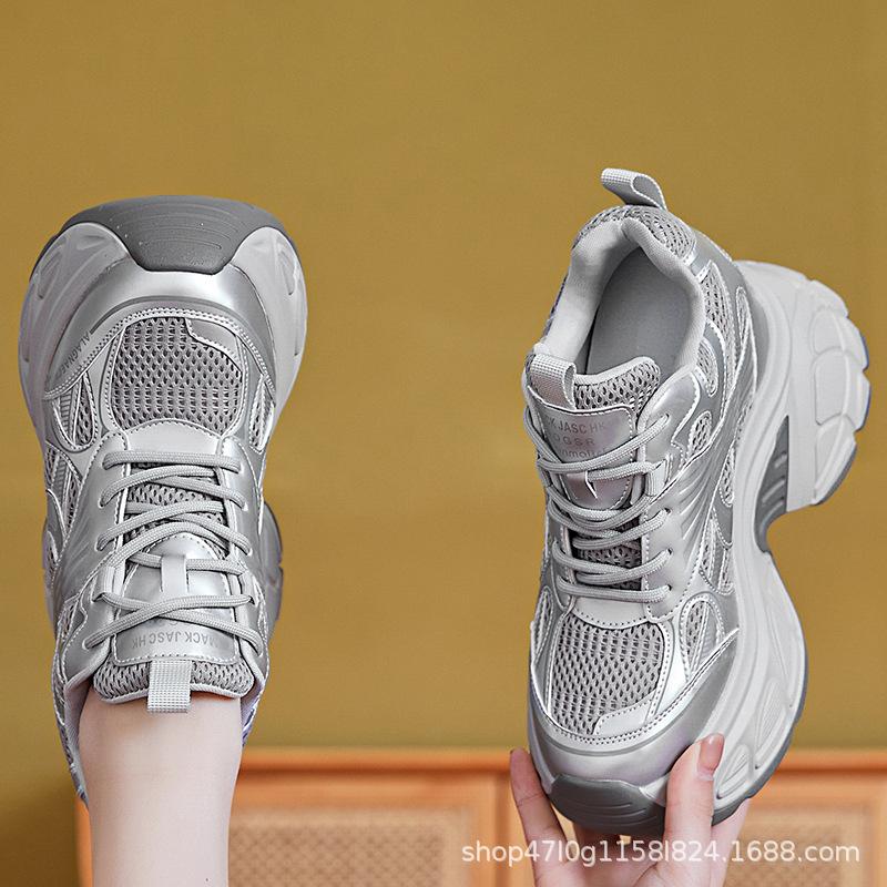 Inner Height Increase New Breathable Dad Shoes Platform Mesh Small Sports and Leisure Shoes