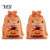 Trick or Treat Party Souvenirs 2Pcs Halloween Pumpkin Drawstring Bags for Candy Treats, Retro Burlap Cute Ghost Theme Pouches Bags, Portable