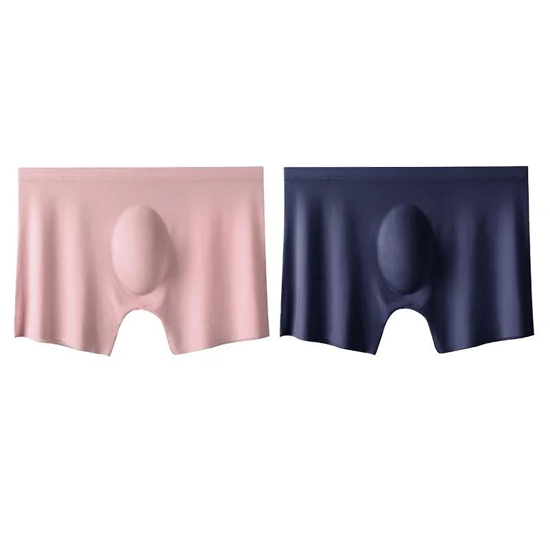 2PCS Summer Men Ultra-thin Boxers Briefs Ice Silk Seamless Underwear Sexy Lingerie Underpants Shorts Solid Breathable Panties