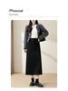 2026 Women's High-End A-Line Midi Skirt: Elegant, Slim-Fit, Hip-Hugging for Spring/Summer