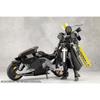 KOTOBUKIYA Infinite Encounter Megalomaria Knights Superior Total length approx. 248mm non-scale plastic model