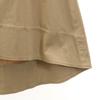 SENSE OF PLACE Mimole Length Flare Skirt FREE Beige Urban Research Women Used