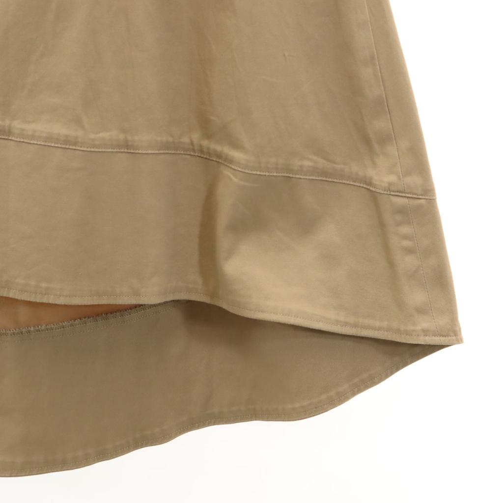 SENSE OF PLACE Mimole Length Flare Skirt FREE Beige Urban Research Women Used