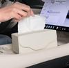 Xiaomi YU7 Magnetic Suction Car Tissue Holder for Screen Back Storage
