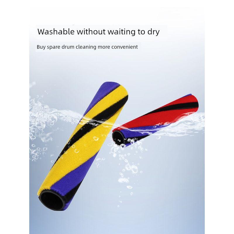 Suitable for Dyson Vacuum Cleaner V10V12 Accessories V15/Detect Slim Suction Head Soft Velvet Roller Brush Barrel