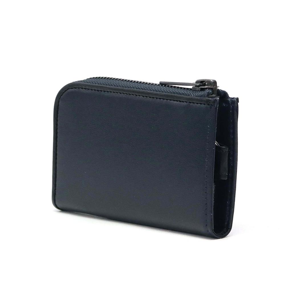 Porter Plume Key Case 179-03876 Navy