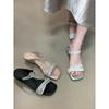 Celebrity rhinestone with open-toed sandals women's fashion temperament one-word drag sexy beautiful cool slippers