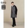 GXG Men's Long Winter Overcoat