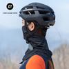 Rockbros Ice Silk Cycling Sun Protection Mask