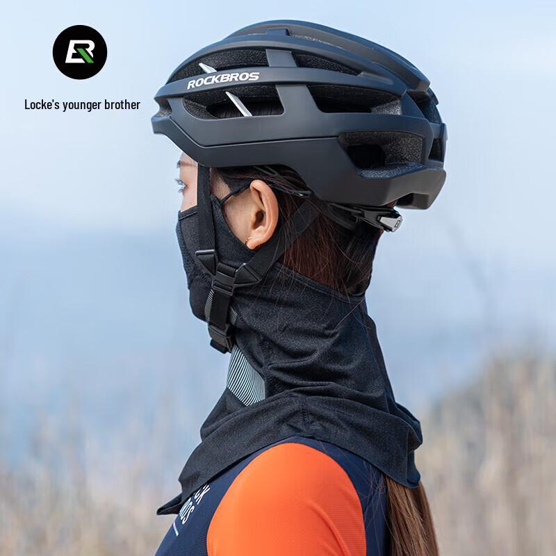 Rockbros Ice Silk Cycling Sun Protection Mask