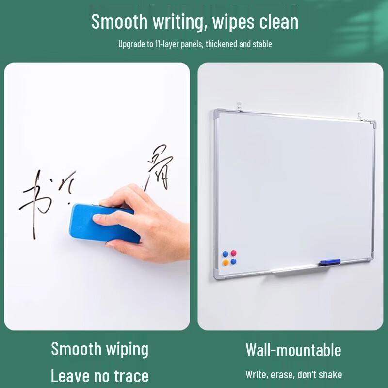 Qifu Magnetic Wall-Mounted Whiteboard