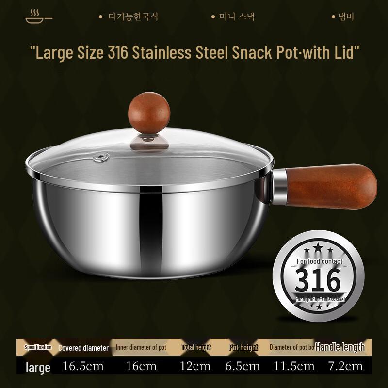 ZISIZ 316L Stainless Steel Instant Noodle Bowl with Lid and Handle