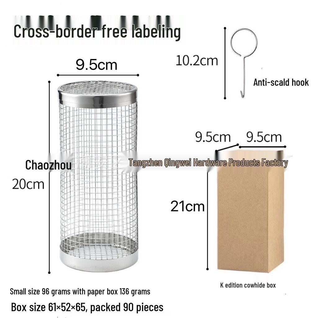 

Вращающаяся корзина для барбекю из нержавеющей стали 304 - Портативная уличная клетка-коптильня с сетчатым барабаном