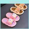Childrens Cartoon Slippers With Non Slip Pvc Soles For Summer Indoor Comfort