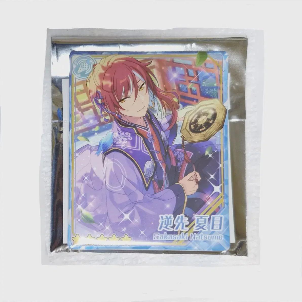 

Ansta Sakasaki Natsume Ong Seongwu s Choice Badge Reputation Index Merchandise Comique