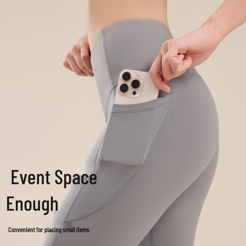 Women's High-Waist Butt-Lifting Yoga & Sports Pants