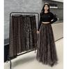 Women's High-Waisted Leopard Print A-Line Skirt with Full Hem