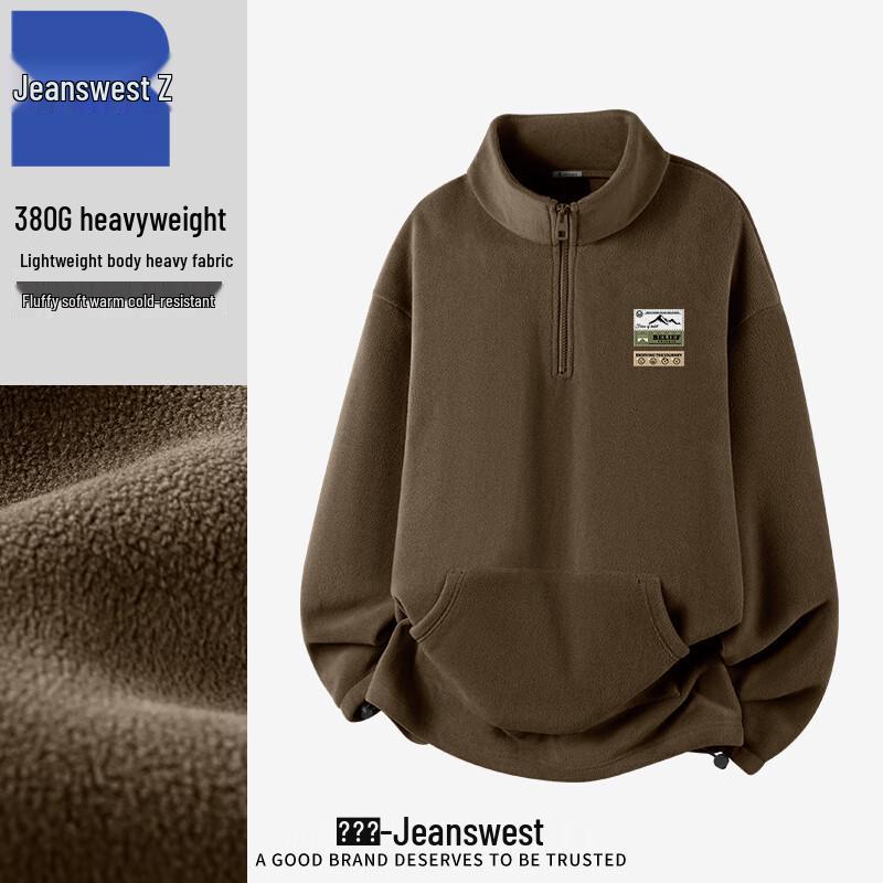 

Jeanswest Men s Winter Stand Collar Fleece Pullover Sweatshirt T1017 L