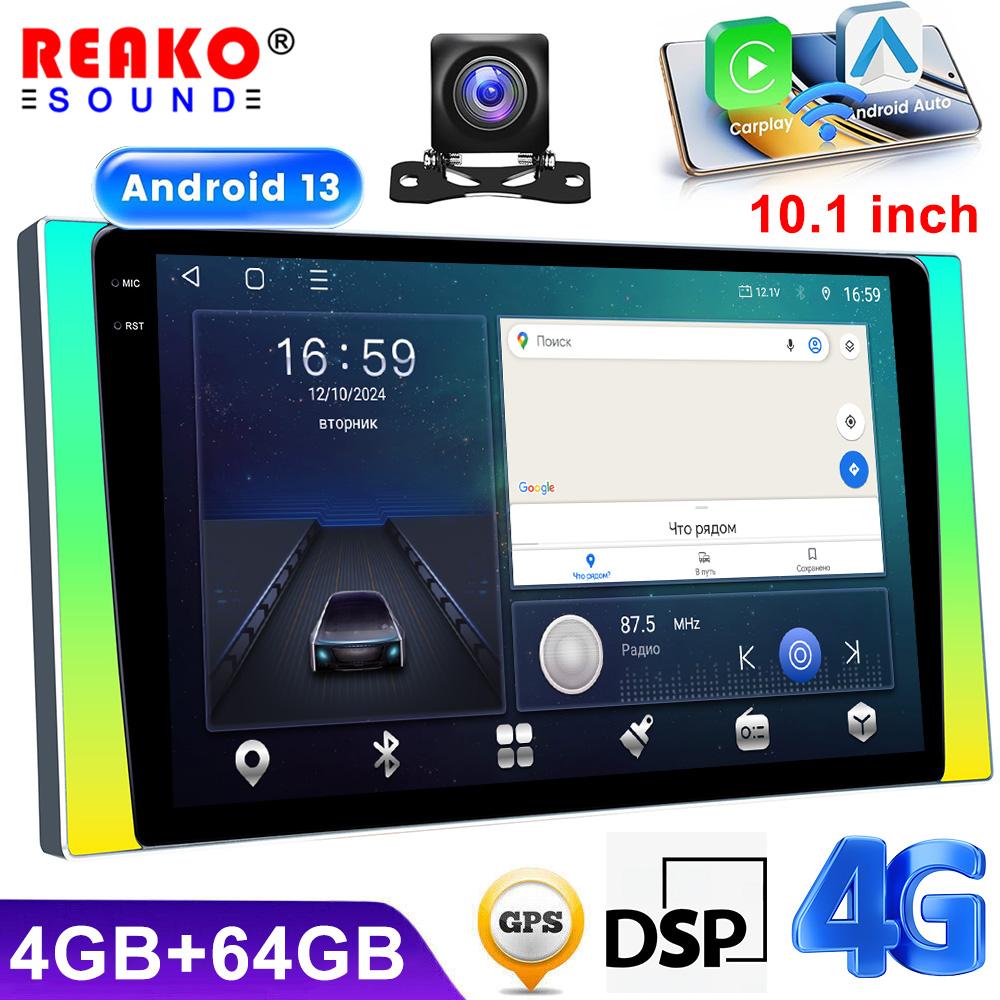 Ecran Android Universal 10.1" Wireless Carplay Player Video Auto DVD Unitate Principală Universală GPS Carplay 5G Wifi BT5.4