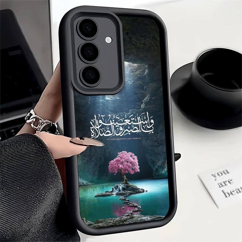 Phone Case for Samsung Galaxy A17 A16 A15 A14 A13 Arabic Islamic Muslim Quotes A56 A36 A26 A55 A35 A25 A54 A34 A24 A53 A33 A23 A