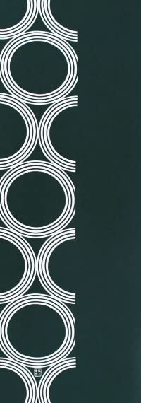 

Dyeing Anbo Hand Towel Ring Dark Authentic Dyed Cotton Tokuoka Made in Japan 35cm x 100cm Half Green 100%