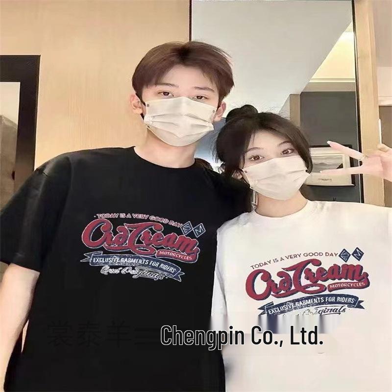 

Unisex Cotton Letter Print T-shirt - Versatile, Age-Reducing Short Sleeve for Men & Women L