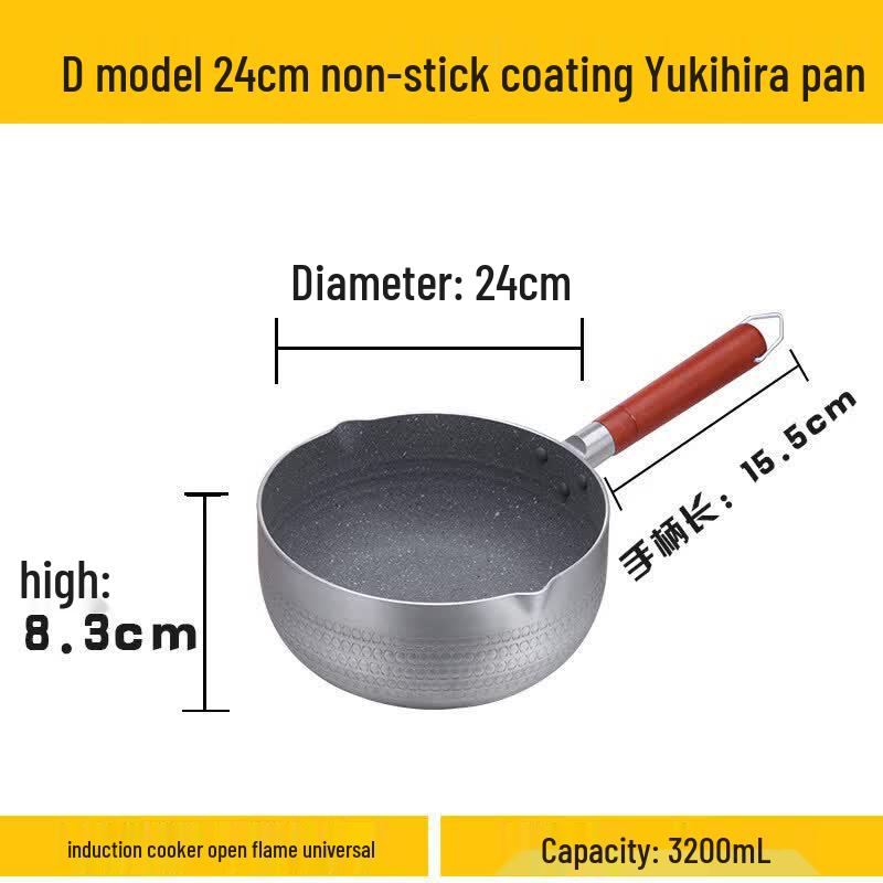 Japanese-Style Aluminum Yukihira Pot
