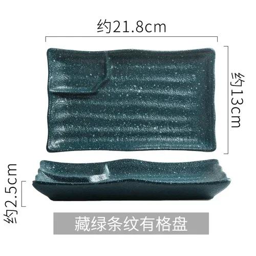 

Ceramic Japanese dumpling dish with dipping sauce dish Creative home sushi plate