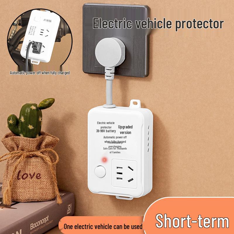 

Умная розетка с автоматическим отключением, защита зарядки электромобиля – удлинитель с защитой от перезаряда для электровелосипедов