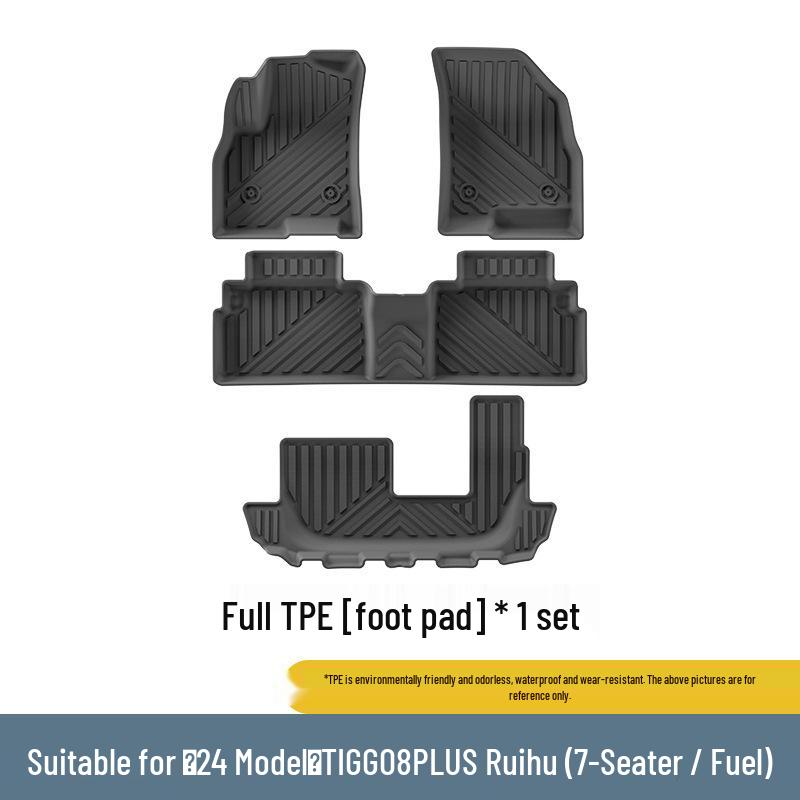 2024-2025 Chery Tiggo 8 TPE Floor Mats & Trunk Liner