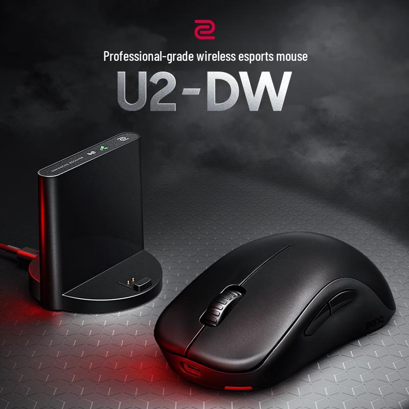 ZOWIE GEAR U2-DW Wireless Gaming Mouse