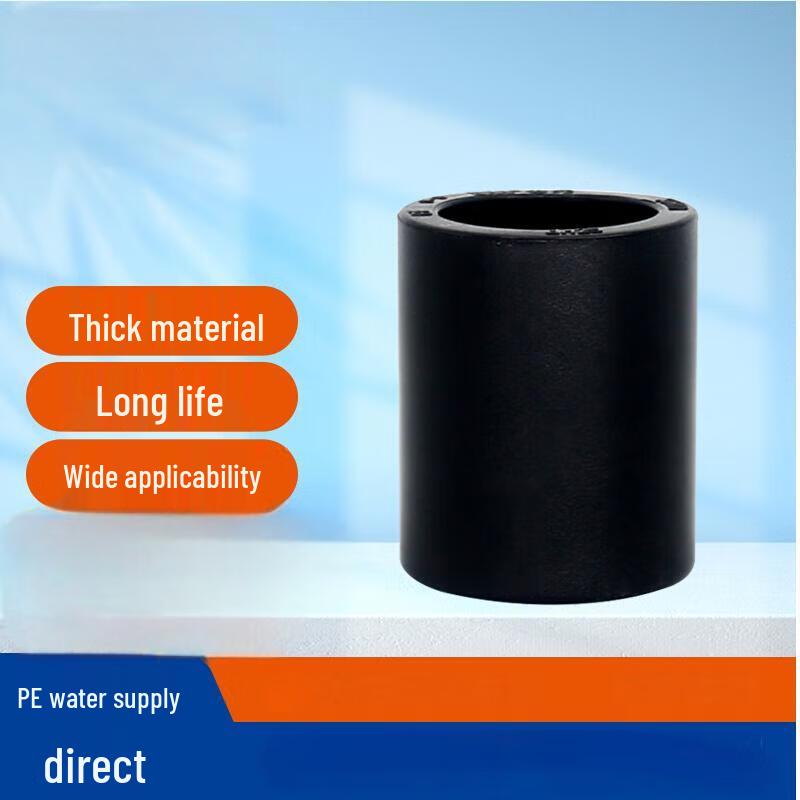 Sanyou PE Direct Connector