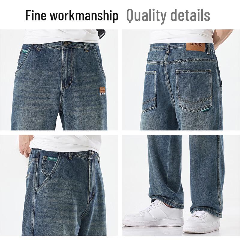 JEEP Men's Loose Straight American Style Denim Jeans