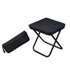 Outdoor Folding Stool with Carry Bag Portable Lightweight Heavy Duty Camping Backpacking Beach Picnic Fishing Collapsible Chair Seat