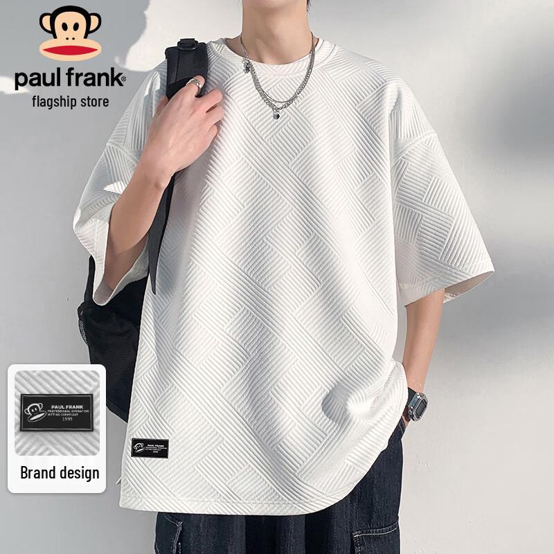 Paul Frank Men s Loose Fit Round Neck T-Shirt XL