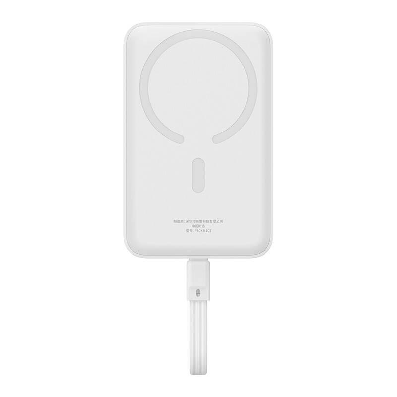 Powerbank Magnetyczny Baseus Magnetic Mini 10000Mah, Usb-C 30W Magsafe (Biały)