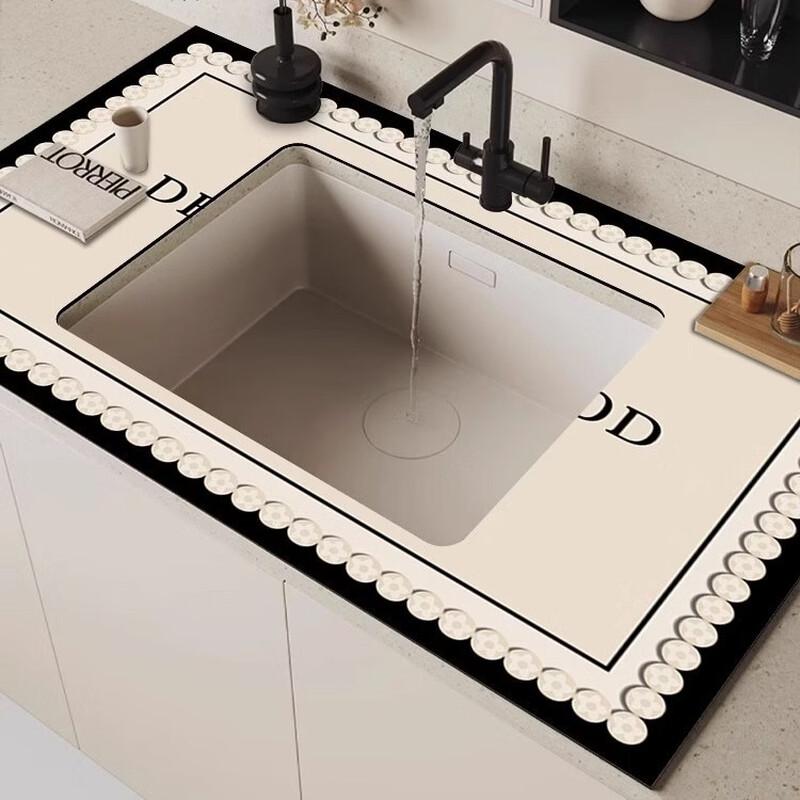 

Handun Diatomaceous Earth Kitchen Sink Drying Mat