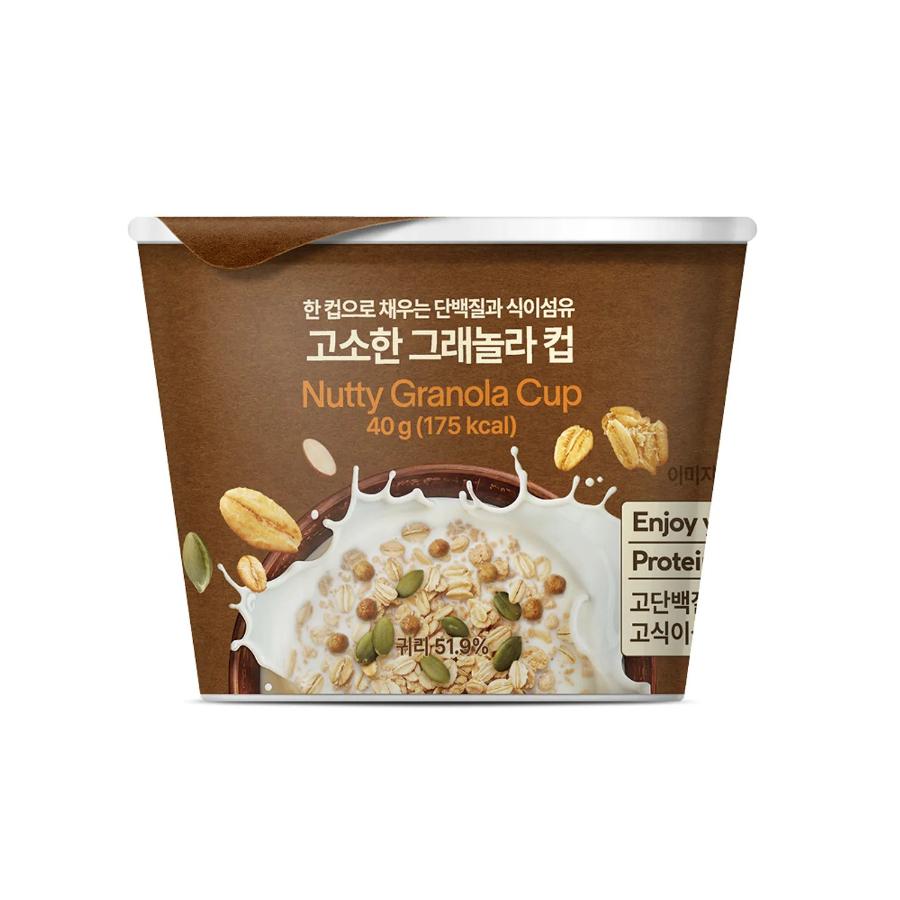 ALL THE BETTER Granola Cup #Nutty 40g*3box Cup #Nutty 40g*3box