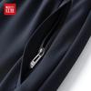 Hodo Men's Autumn/Winter Anti-Wrinkle Straight Casual Pants