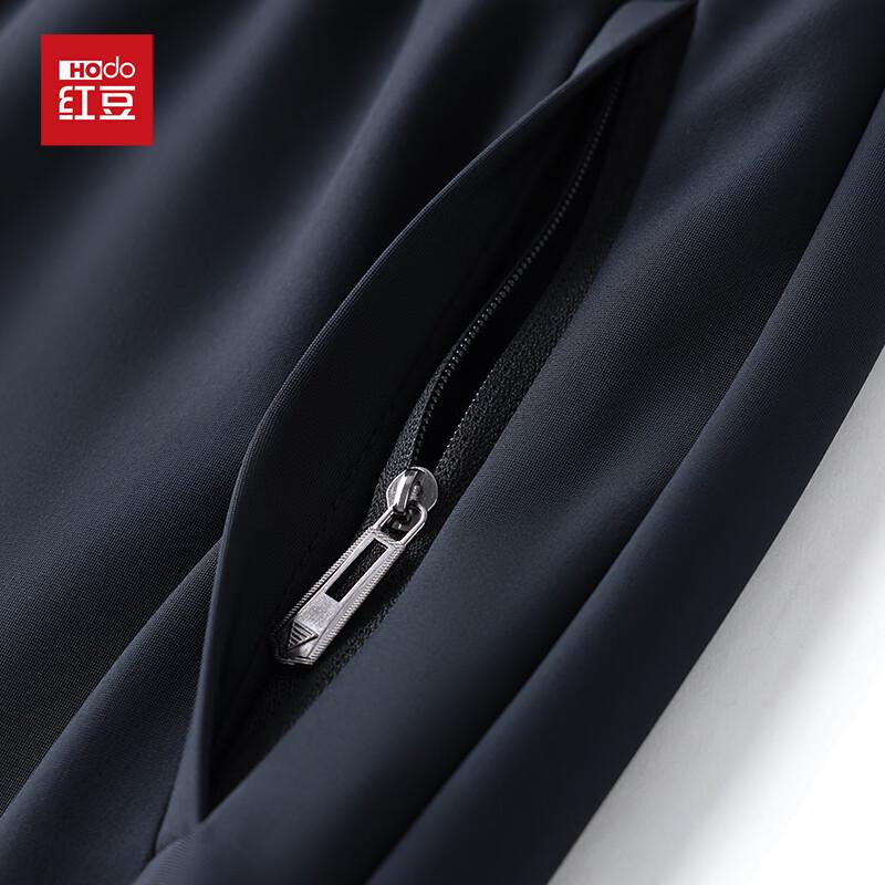 Hodo Men's Autumn/Winter Anti-Wrinkle Straight Casual Pants