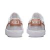Nike Blazer Low 77 White Metallic Red GS DA4074-107
