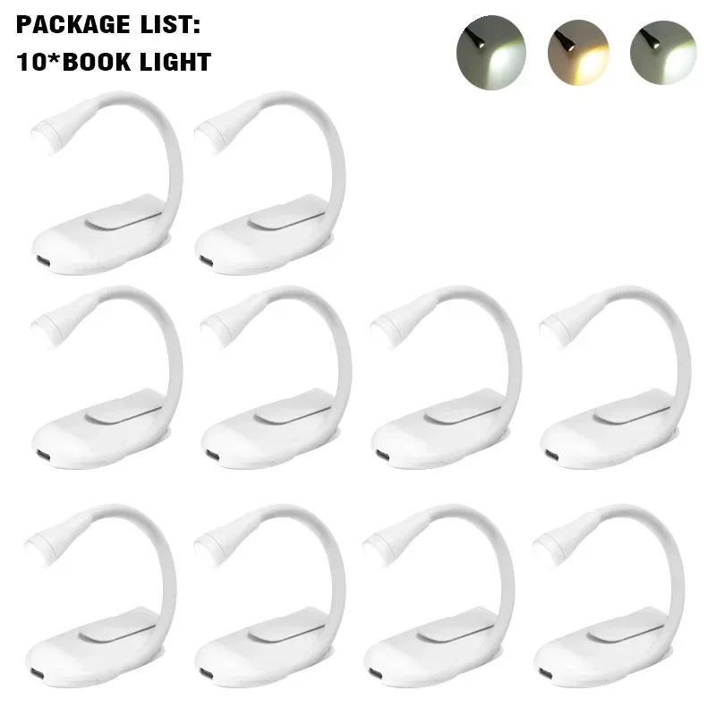 1~10PCS Mini Book Light Portable Clip Night Light Usb Charging Led Dimmable Bedroom Eye Protect Camping Clip 360° Flip Book Lamp