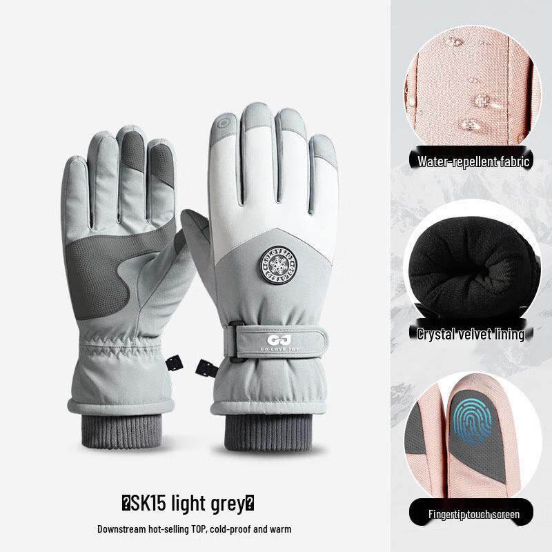 Ailan Huijia DH Vinter Skid- och Cykelhandskar med Pekskärm